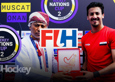 احمد الجنايني - الاتحاد المصري للهوكي