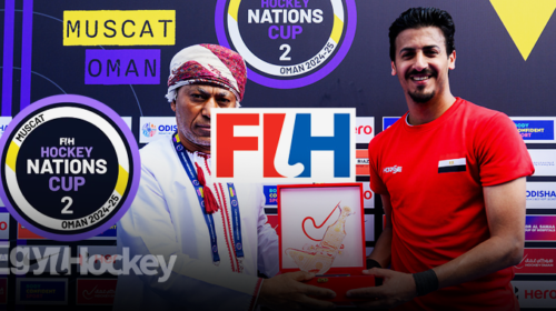 احمد الجنايني - الاتحاد المصري للهوكي