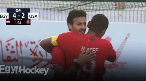 منتخب مصر الهوكي يفوز على امريكا